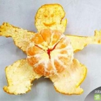 Pomarańczowy ludek