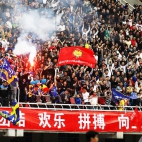 Shaanxi Neo-China Chanba F.C.