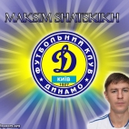 Maksim Shatskikh Dynamo Kyiv fotki