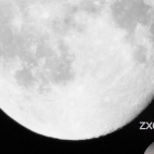 księżyc w pełni 2009