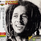 Bob Marley film