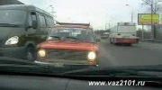 Rosyjska szkoła jazdy