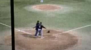 trik w bejsbolu