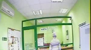 Napad na bank w Bytomiu