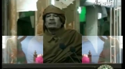 Gadafi - Zenga Zenga (Noy Alooshe Remix)