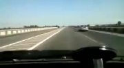 Kamikadze !