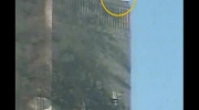 WTC 9/11 -  Dziwny obiekt  na jednej z wież
