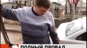 Rosyjski Taksówkarz  i pechowy dzień