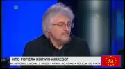 Perfidny atak na Kongres Nowej Prawicy (21.04.2014)