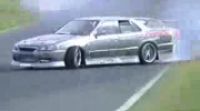 japense drift king