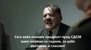 Хитлер за Бомбите на Зоран Заев
