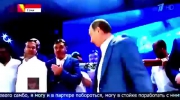 Vladimir Putin локализация John Cena