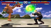 Tekken 3 Tekken Ball