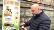 Rosyjski automat 24h do zakupu alkoholu