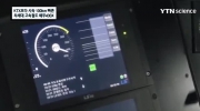KTX보다 시속 100km 빠른 차세대 고속철도 해무430XYTN 사이언스