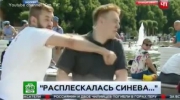 Rosyjski dziennikarz pobity podczas relacji na żywo
