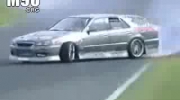 azjatycki drift