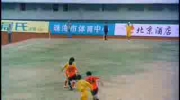 Shaolin Soccer xD