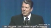 Żart Ronalda Reagana