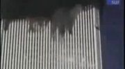 Kasety Video: 9/11