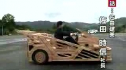 Drewniany Samochód 2