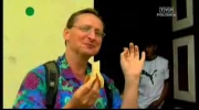 Cejrowski o Bananach