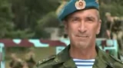 Russian Army Promo wideo