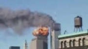 zamach bombowy na WTC