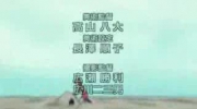 Love Hina Opening